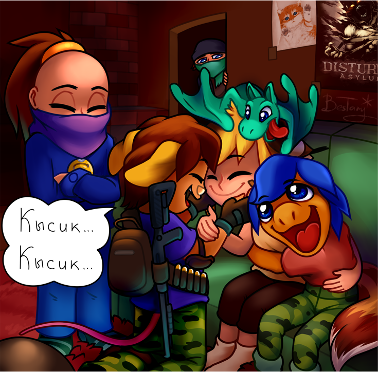 [good morning bonus]