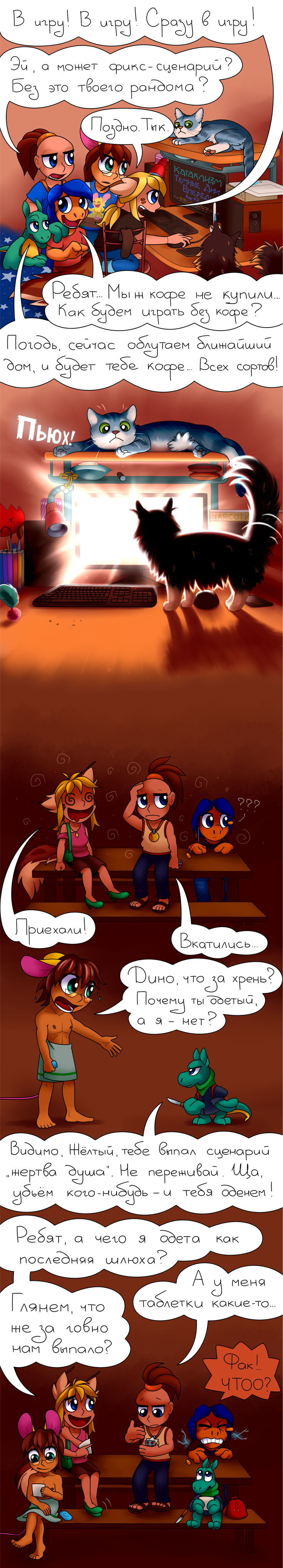 welcome_back_to_hell1